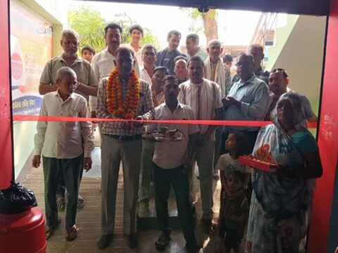 समर्थ किसान पार्टी के क्षेत्रीय कार्यालय का हुआ शुभारंभ,राष्ट्रीय अध्यक्ष बोले जिले भर में प्रति पांच किलोमीटर पर खोले जाएंगे सकिपा के क्षेत्रीय कार्यालय