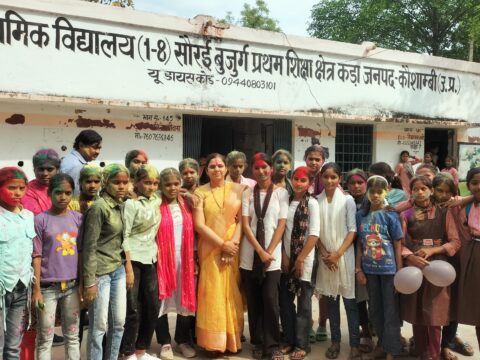 परिषदीय विद्यालय में कक्षा 8 के विद्यार्थियों को दी गई भावभीनी विदाई,सांस्कृतिक कार्यक्रमों का हुआ आयोजन