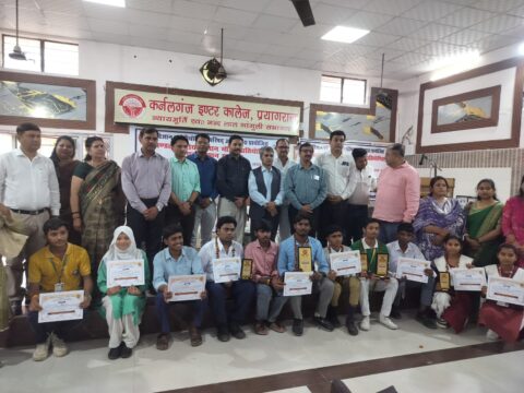 राज्य स्तरीय विज्ञान मॉडल प्रतियोगिता के लिए जिले से तीन बाल वैज्ञानिक चयनित,मंडलीय विज्ञान प्रदर्शनी में पंकज रहे अव्वल