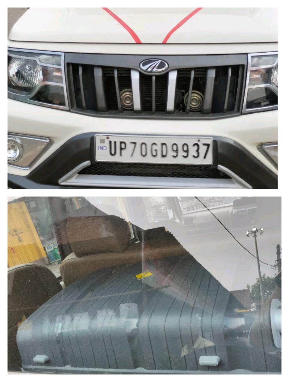 संदिग्ध अवस्था में सुबह से खड़ी है एक बोलेरो गाड़ी,गाड़ी में पीछे की सीट पर रखा है स्ट्राली बैग,जांच में जुटी पुलिस