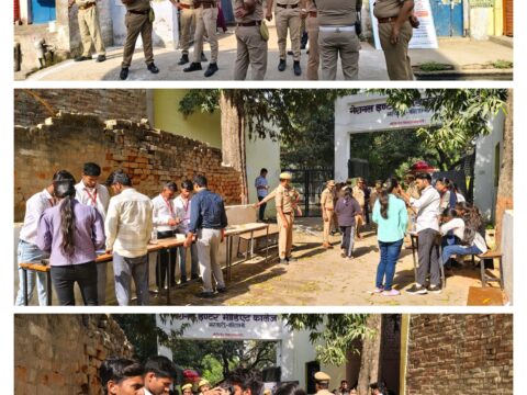 कौशाम्बी में SI भर्ती परीक्षा दो पालियों में 3840 परीक्षार्थियों में से 1126 अनुपस्थित,ADG,IG प्रयागराज जोन ने परीक्षा केंद्रों का किया निरीक्षण