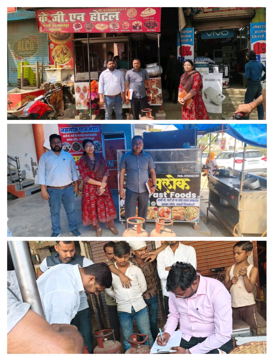 घरेलू गैस सिलेण्डरों की जमाखोरी,कालाबाजारी व अवैध बिक्री रोकने के लिए जांच टीमों ने की छापेमारी,07 खाली व 01 भरा गैस सिलेण्डर जब्त