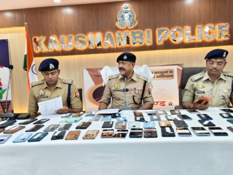 कौशाम्बी पुलिस को मिली बड़ी सफलता,22 लाख कीमत के 92 मोबाइल CEIR पोर्टल के माध्यम से रिकवर कर मालिकों को सौंपे