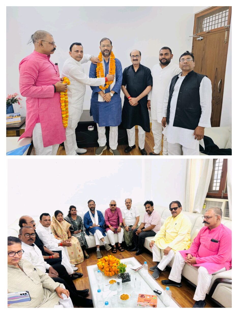 कांग्रेस संगठन सृजन के तहत प्रयागराज और कौशाम्बी की समीक्षा बैठक संपन्न,मिशन 2027 पर हुई चर्चा