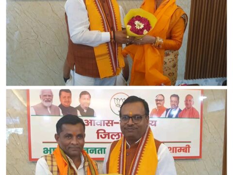 कौशाम्बी में भाजपा की नई टीम सामाजिक समरसता और जनसेवा को प्राथमिकता देगी व विकास और सेवा के संकल्प को आगे बढ़ाएगी:धर्मराज मौर्य