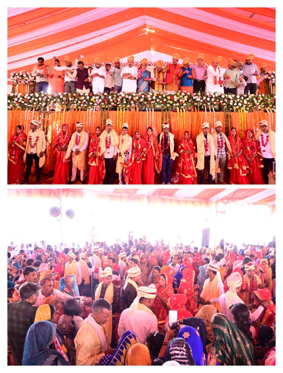 उत्तर प्रदेश सरकार के“नव निर्माण के नौ वर्ष” पूर्ण होने के उपलक्ष्य में मुख्यमंत्री सामूहिक विवाह कार्यक्रम में वैवाहिक बंधन में बंधे 305 जोड़े