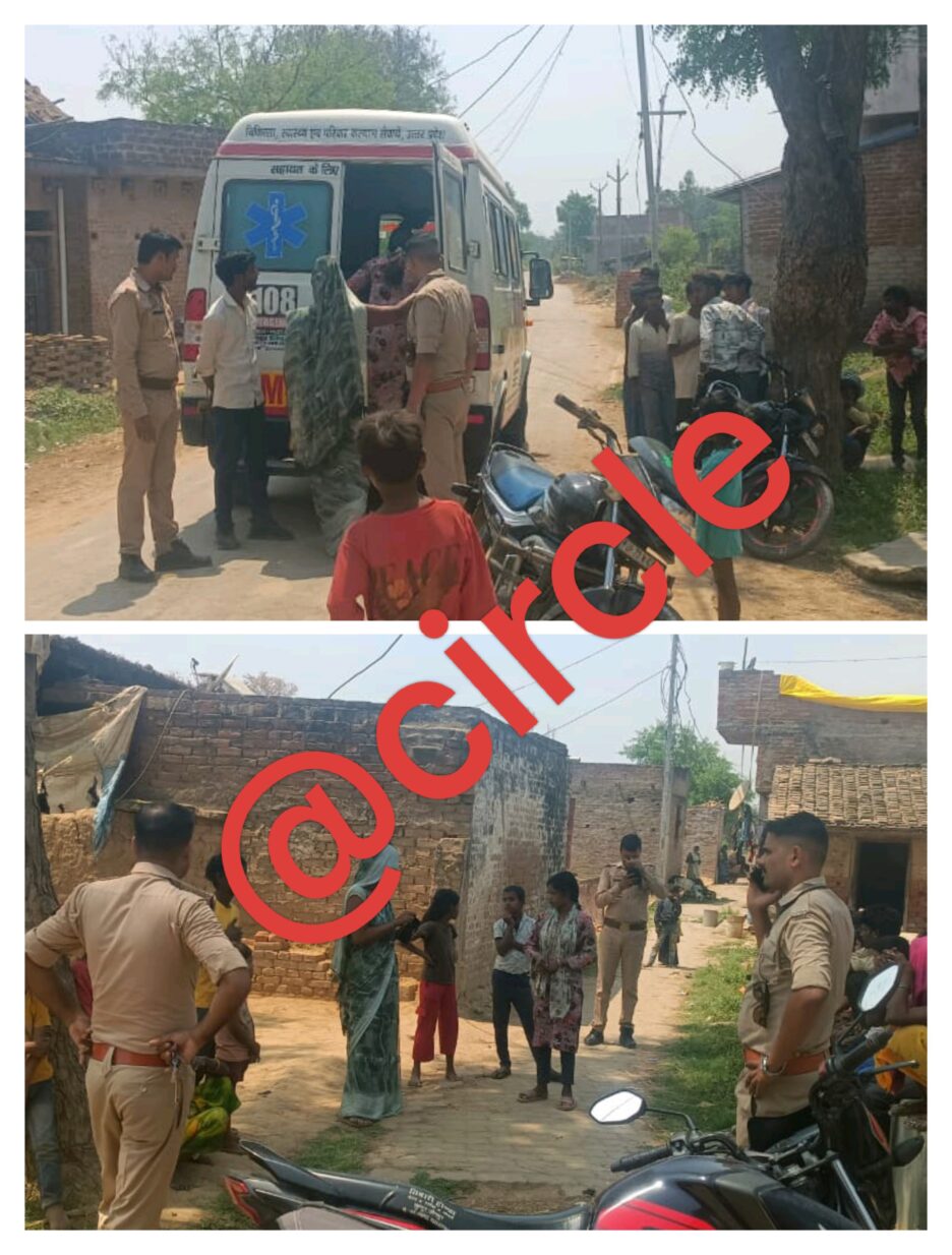 प्रेम प्रसंग में कुएं में कूदी किशोरी,प्रेमिका को बचाने के लिए प्रेमी भी कुएं में कूदा,पुलिस ने ग्रामीणों की मदद से किया रेस्क्यू