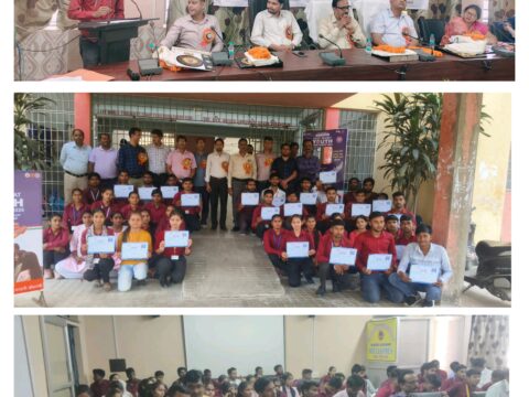 भवंस मेहता महाविद्यालय में विकसित भारत यूथ पार्लियामेंट 2026 का हुआ आयोजन,युवाओं को लोकतांत्रिक मूल्यों, संसदीय परंपराओं और राष्ट्र निर्माण में उनकी सक्रिय भूमिका के प्रति किया गया जागरूक