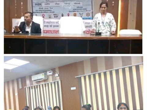 ट्रांसजेंडर (किन्नर) समुदाय के कल्याण विषय पर साक्षरता एवं जागरूकता शिविर का आयोजन