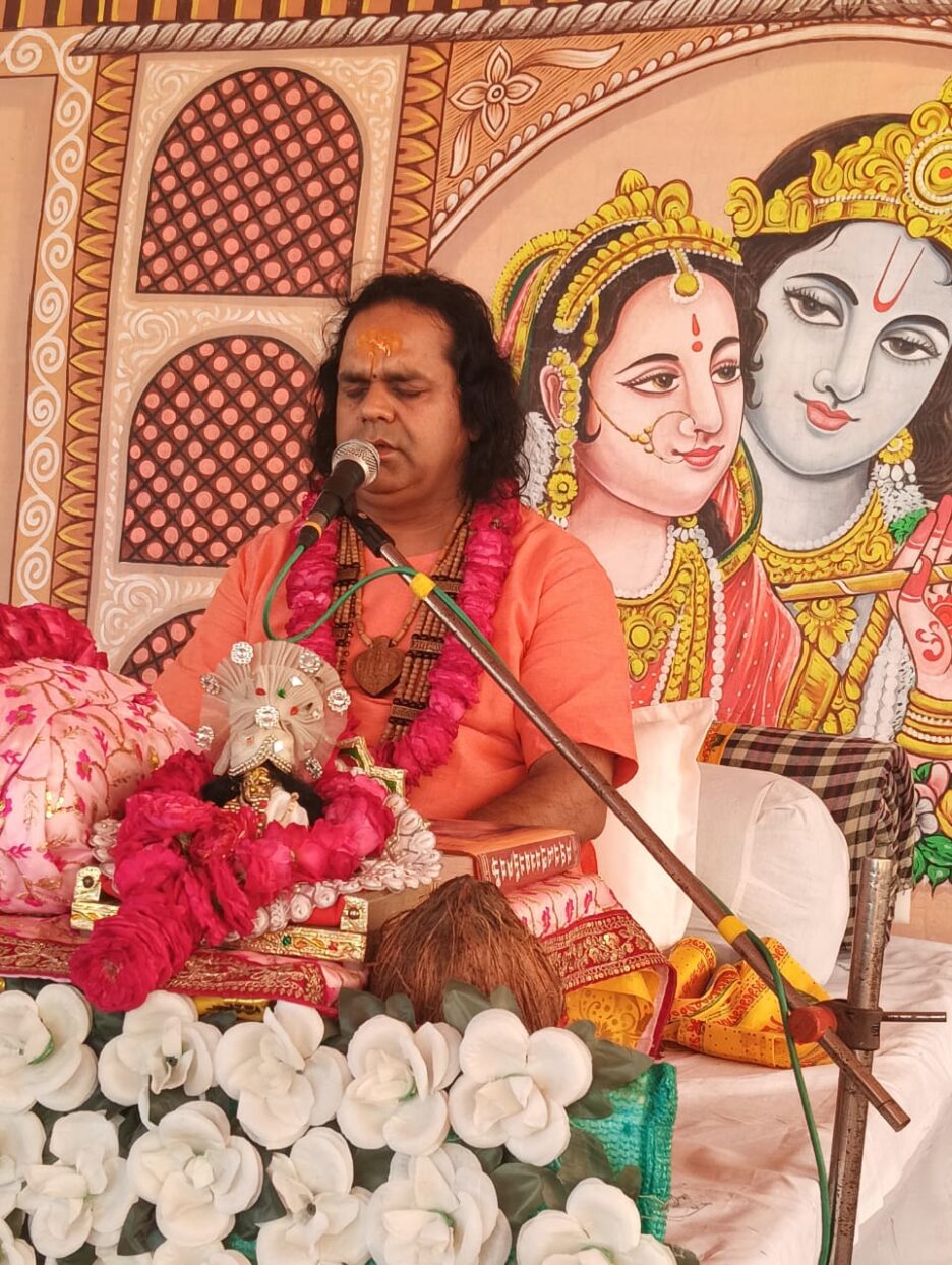 आत्मा और परमात्मा का मिलन ही रास है:संत राजेंद्र जी महाराज