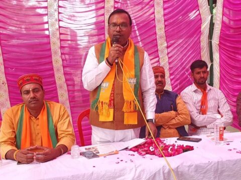 अंत्योदय की भावना को चरितार्थ करने के लिए भाजपा प्रतिबद्ध:धर्मराज मौर्य