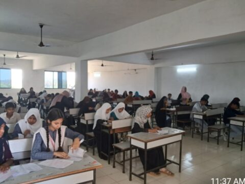 टैलेंट हंट परीक्षा में शामिल हुए सैकड़ों छात्र, बाबा साहब को श्रद्धांजलि स्वरूप हुआ आयोजन