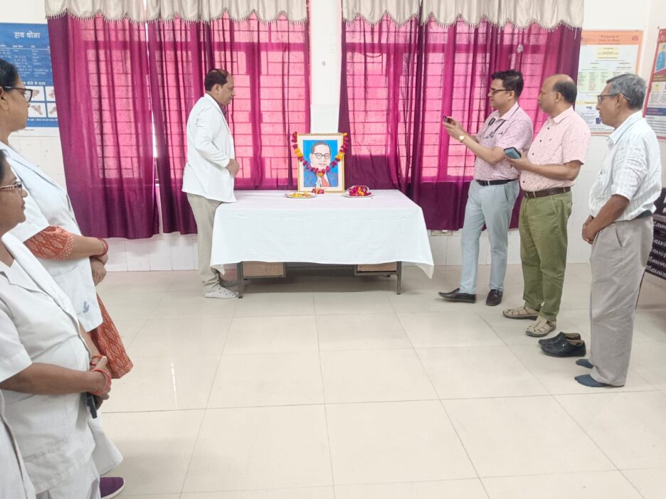 मेडिकल कॉलेज में बाबा साहब डा0 भीमराव अम्बेडकर की जयन्ती पर कार्यक्रम का आयोजन