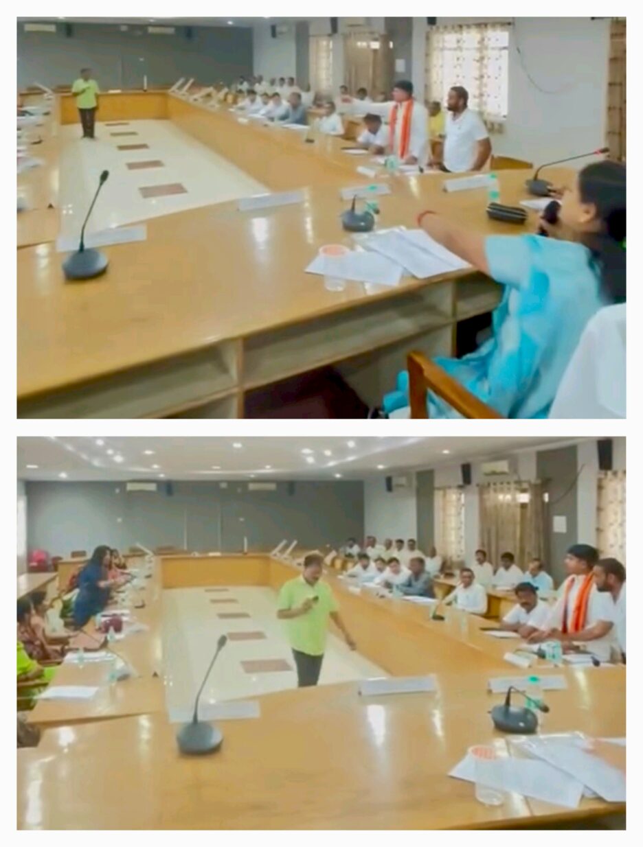 कौशाम्बी में जिला पंचायत की बैठक में हंगामा, सदस्यों ने किया वॉकआउट, जिम्मेदारों पर लगते गंभीर आरोप