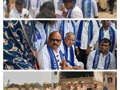 कौशाम्बी पहुंचे बसपा के प्रदेश अध्यक्ष विश्वनाथ पाल,मायावती के निर्देश पर पीड़ित परिवार से मिलकर दी सांत्वना,बोले क्राइम कंट्रोल कर पाने में भाजपा फेल