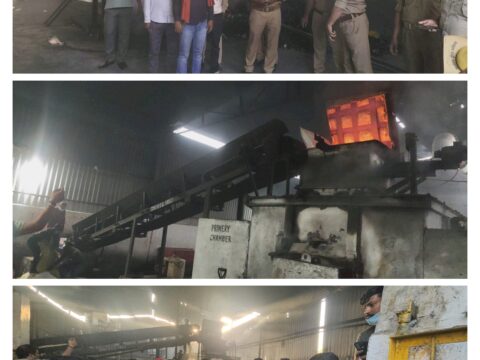 कौशाम्बी पुलिस ने आपरेशन दहन के तहत 79 मुकदमों में जब्त किए गए 865 किलो अवैध गांजा कराया नष्ट