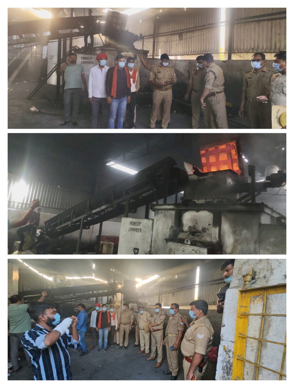 कौशाम्बी पुलिस ने आपरेशन दहन के तहत 79 मुकदमों में जब्त किए गए 865 किलो अवैध गांजा कराया नष्ट