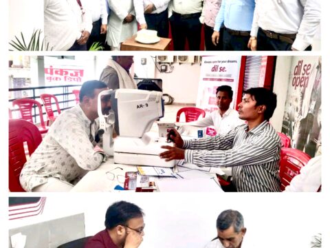 एक्सिस बैंक भरवारी में निःशुल्क नेत्र शिविर लगाकर लोगों की आंखों की हुई जांच,चश्मा भी किया गया वितरित