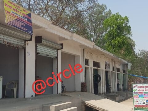 भरवारी में डिग्री कालेज के बगल में ही खोल दिया कंपोजिट शराब की दुकान,लोगो के आक्रोश,प्राचार्य ने उच्च अधिकारियों से की शिकायत