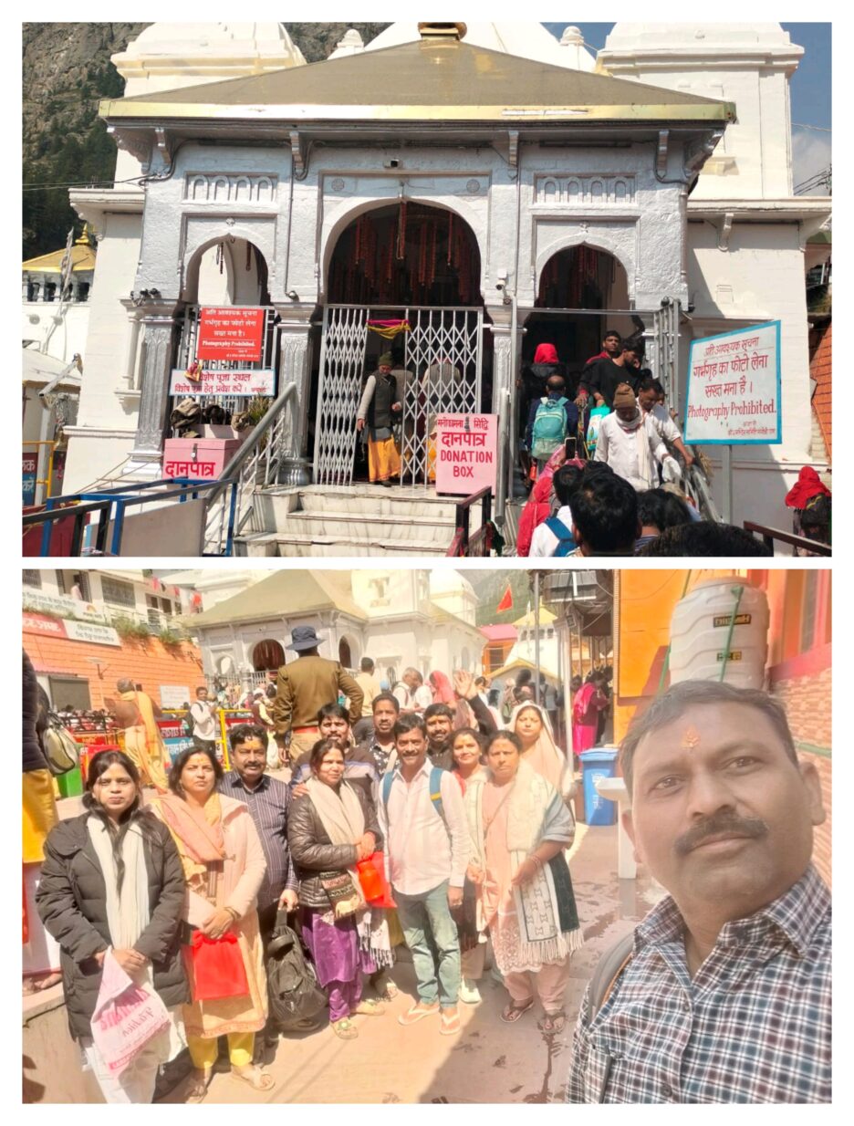 कौशाम्बी से चारधाम यात्रा पर निकले श्रद्धालुओं ने किए गंगोत्री धाम के दर्शन,मां गंगा में स्नान कर की पूजा-अर्चना, केदारनाथ धाम के लिए हुए रवाना
