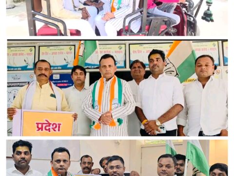 लचर बिजली व्यवस्था के खिलाफ कांग्रेस का प्रदर्शन,ई रिक्शा से पहुंचकर डीएम को सौंपा ज्ञापन