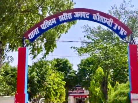 कौशाम्बी में आंधी तूफान का कहर:आंधी बारिश में कच्चा मकान गिरा,मां-बेटे समेत तीन की मौत