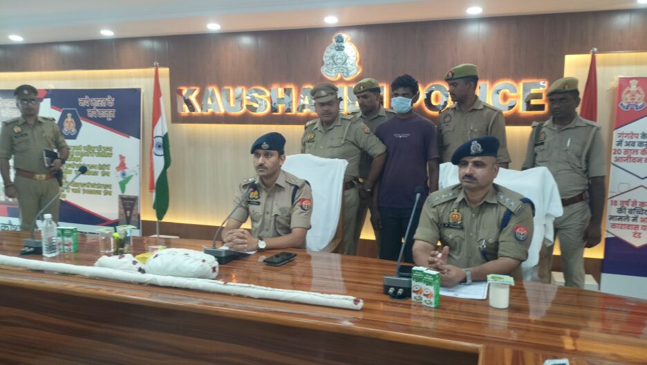 मछली मारने और कमलगट्टा तोड़ने से मना करने को लेकर हुई थी बिहार के मजदूर की हत्या,एक आरोपी अरेस्ट,एक फरार
