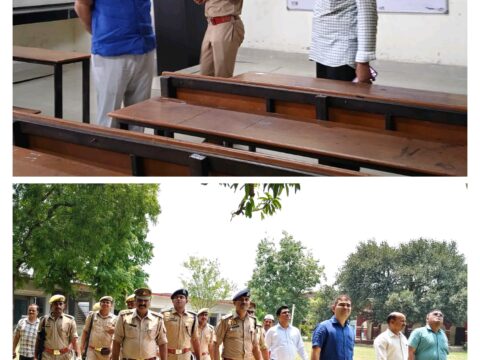 डीएम एसपी ने आरक्षी नागरिक पुलिस भर्ती-2025 के परीक्षा केन्द्रों का भ्रमण कर लिया जायजा