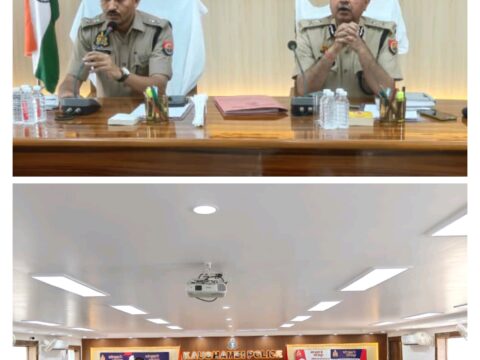 कौशाम्बी में पुलिस नागरिक भर्ती परीक्षा को लेकर आईजी जोन ने पुलिस अधिकारियों के साथ संगोष्ठी कर दिए आवश्यक निर्देश