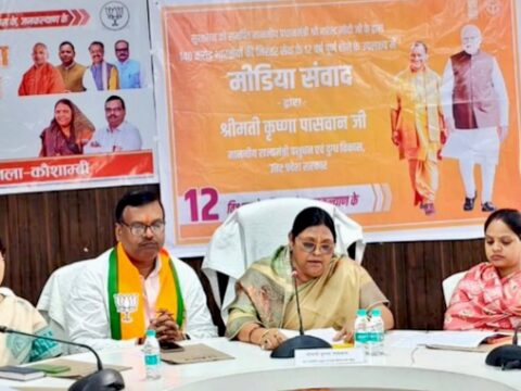 प्रभारी मंत्री ने मोदी सरकार के 12 वर्ष को बताया सेवा,सुशासन, गरीब कल्याण एवं विकसित भारत के संकल्प की ऐतिहासिक यात्रा