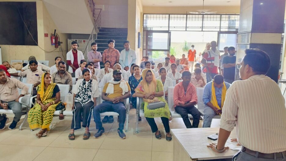 संजीवनी हॉस्पिटल एवं ट्रामा सेंटर सराय अकिल में विधिक साक्षरता एवं जागरूकता शिविर का आयोजन
