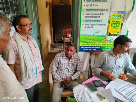 किसानो को पर्याप्त मात्रा में मिलनी चाहिए डीएपी और यूरिया खाद:अजय सोनी