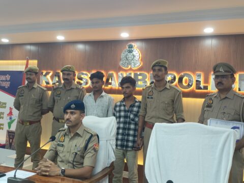 कौशाम्बी पुलिस और ANTF प्रयागराज की टीम ने उड़ीसा से गांजे की खेप लेकर जा रहे अंतर्राज्यीय दो गांजा तस्करों को किया अरेस्ट,50 लाख कीमत का एक कुंतल गांजा और लग्जरी कार बरामद