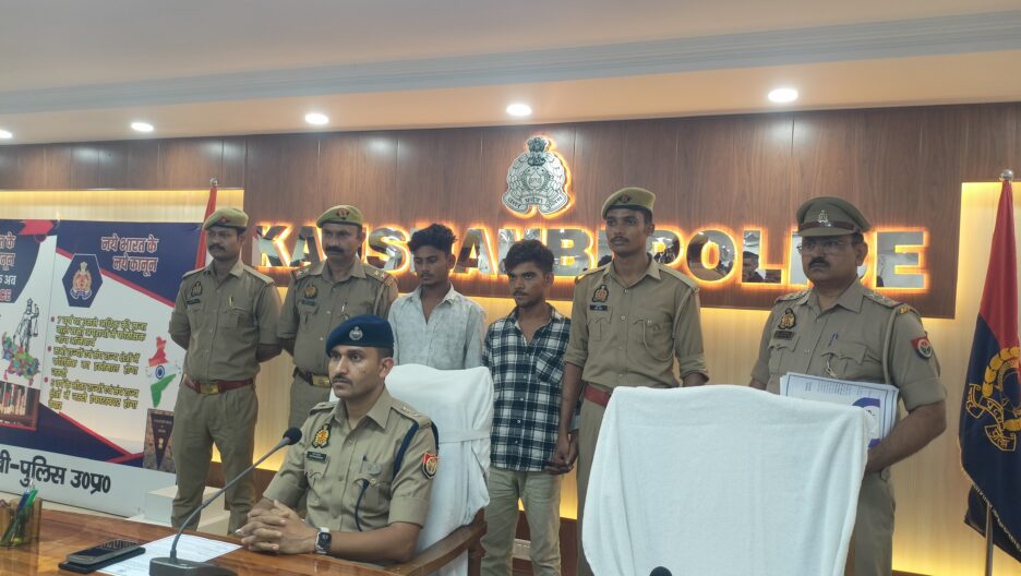 कौशाम्बी पुलिस और ANTF प्रयागराज की टीम ने उड़ीसा से गांजे की खेप लेकर जा रहे अंतर्राज्यीय दो गांजा तस्करों को किया अरेस्ट,50 लाख कीमत का एक कुंतल गांजा और लग्जरी कार बरामद