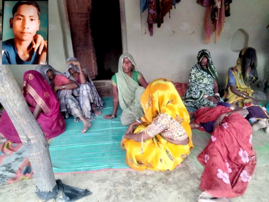 कौशाम्बी में तालाब में डूबने से युवक की मौत,परिजनों में मचा कोहराम