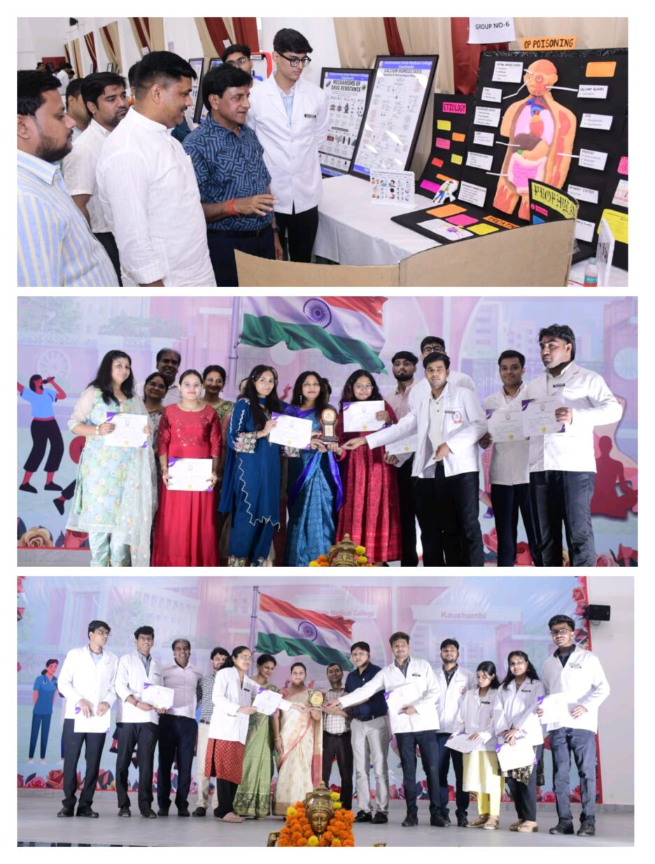 मेडिकल कॉलेज में MBBS द्वितीय वर्ष द्वारा मैडमेनिया 2026 कार्यक्रम का भव्य एवं सफल आयोजन