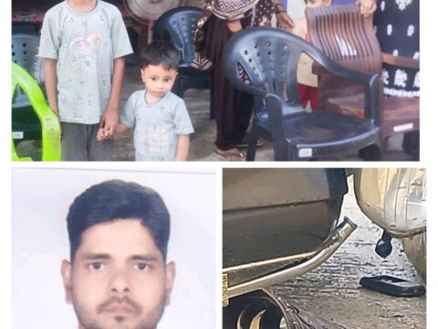 टीवी मैकेनिक की गंगा नदी के पुल पर मिली स्कूटी और चप्पल और मोबाइल,परिजनों ने जताई अनहोनी की आशंका,दो जिले की सीमा क्षेत्र के विवाद में उलझी पुलिस
