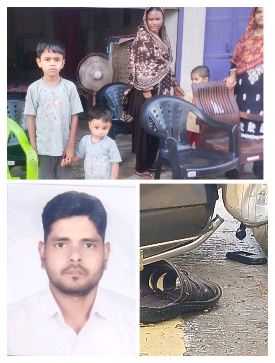 टीवी मैकेनिक की गंगा नदी के पुल पर मिली स्कूटी और चप्पल और मोबाइल,परिजनों ने जताई अनहोनी की आशंका,दो जिले की सीमा क्षेत्र के विवाद में उलझी पुलिस