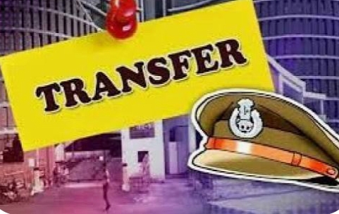 कौशाम्बी में कानून व्यवस्था को चुस्त दुरुस्त बनाए रखने के लिए एसपी ने एक इंस्पेक्टर और 8 एसआई के कार्यक्षेत्र में किया परिवर्तन,देखे लिस्ट