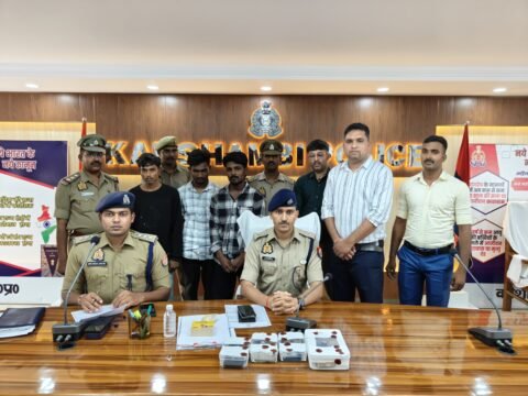 कौशाम्बी पुलिस ने सोशल मीडिया प्लेटफॉर्म के जरिए लोगों को पैसा दोगुना करने का झांसा देकर साइबर ठगी करने वाले अंतरजनपदीय गिरोह के तीन शातिर को किया अरेस्ट