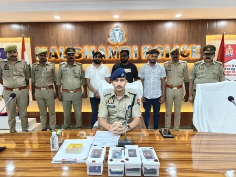 विदेश से लौटे युवक से दोस्त ने ही साजिश रच लूट लिया मोबाइल,नेट बैंकिंग से रुपया निकलने का भी था प्लान,तीन लुटेरे अरेस्ट