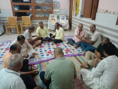 RSS की केशव शाखा भरवारी में धूमधाम से मनाया गया रक्षाबंधन पर्व,लिया गया सुरक्षा का संकल्प