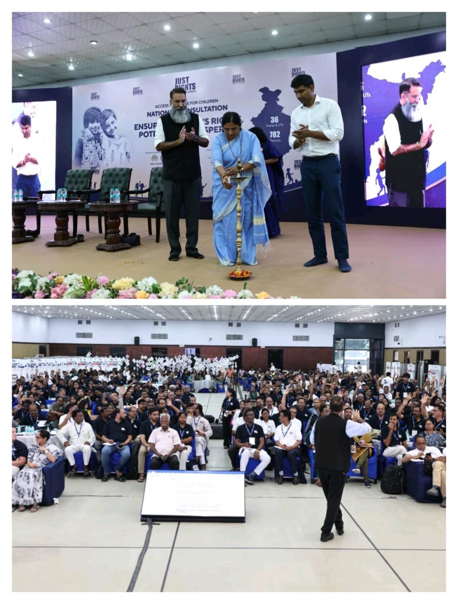जन कल्याण शिक्षण प्रसार समिति ने कौशाम्बी जनपद में बच्चों की ट्रैफिकिंग के खिलाफ किया निर्णायक जंग का एलान
