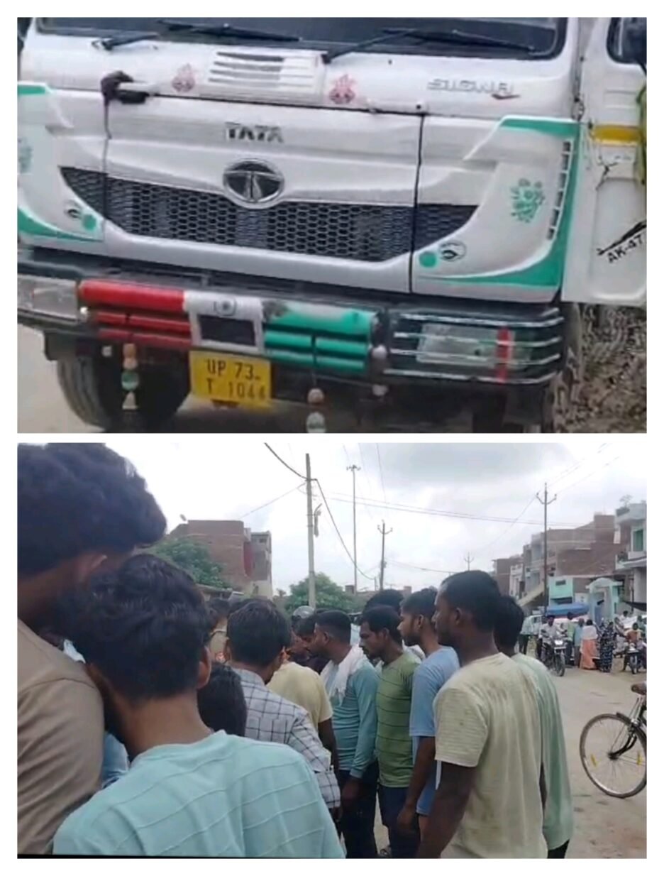 डंफर ट्रक की टक्कर से महिला और डेढ़ वर्षीय मासूम की मौत,भाई घायल