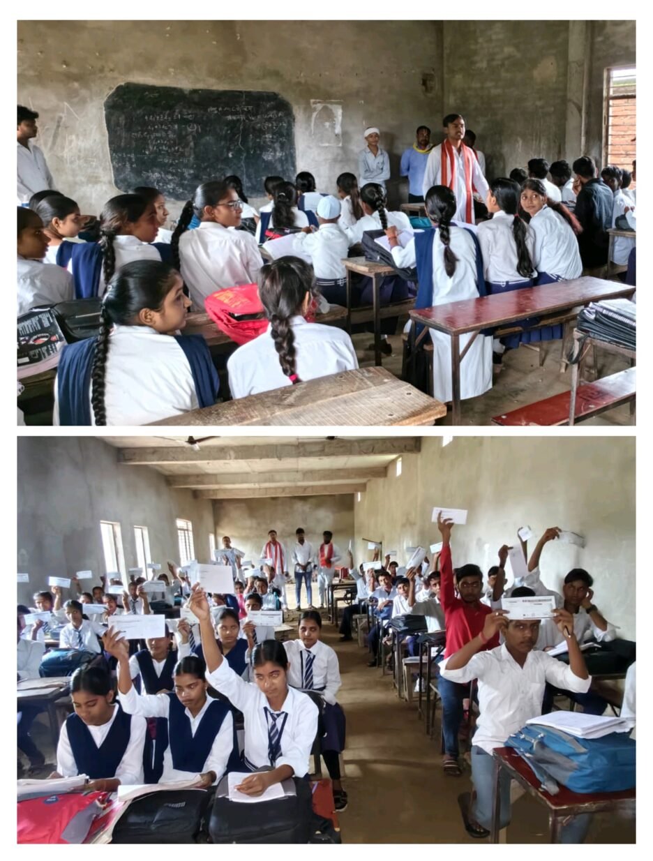 अखिल भारतीय विद्यार्थी परिषद कौशाम्बी के सदस्यता अभियान 2026-27 का पाँचवाँ दिन सफलतापूर्वक सम्पन्न