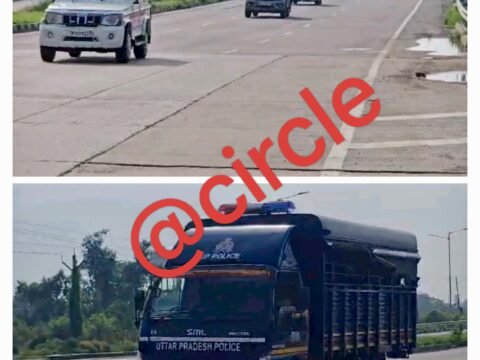कौशाम्बी हाईवे से निकला अतीक अहमद के बेटे अली का पुलिस वैन का काफिला,प्रयागराज के हटवा में छोटे भाई आबान के जनाजे में होगा शामिल