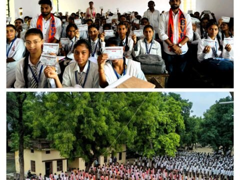 धर्मा देवी इंटर कॉलेज में गूंजा ABVP का संदेश, हजारों विद्यार्थियों ने ग्रहण की विद्यार्थी परिषद की सदस्यता