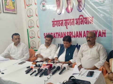 कांग्रेस पार्टी जिला अध्यक्ष चयन की प्रक्रिया शुरू,केंद्रीय पर्यवेक्षक के रूप में पहुंचे छत्तीसगढ़ के पूर्व मंत्री शिव कुमार दहरिया ने ली संगठन की बैठक