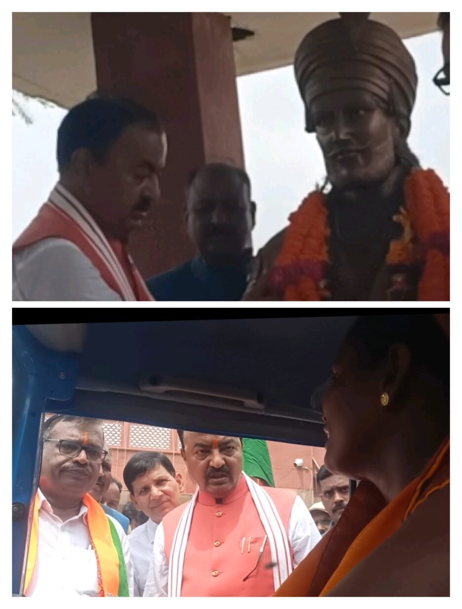 कौशाम्बी पहुंचे डिप्टी सीएम केशव प्रसाद मौर्य,समूह की महिलाओं द्वारा ई रिक्शा 4 लाख में खरीदे जाने पर भड़के,बोले इतना महंगा नहीं आता,इसकी जांच कराइए
