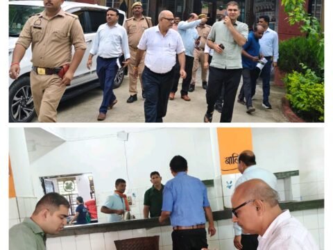 डीएम ने पीएमश्री जवाहर नवोदय विद्यालय किया आकस्मिक निरीक्षण,भोजन की गुणवत्ता परखने को खुद किया भोजन